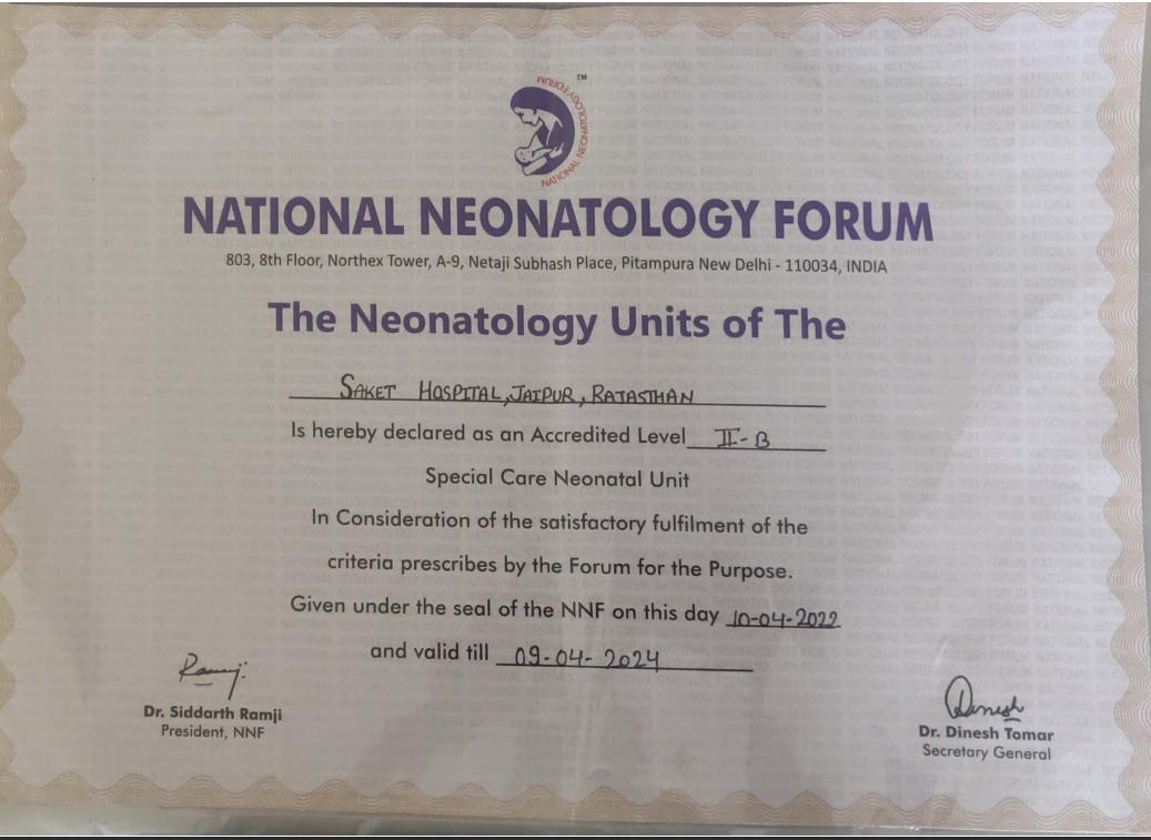 national neonatal forum