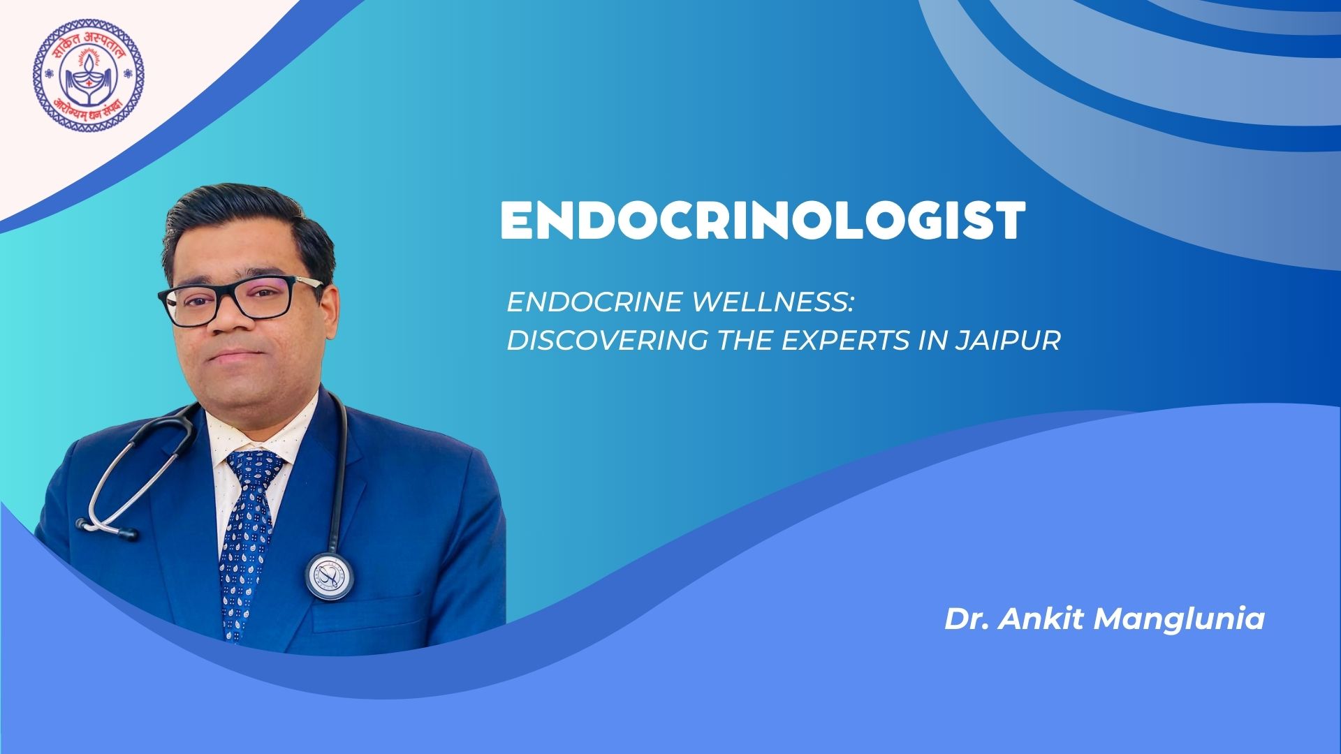 endocrinologist